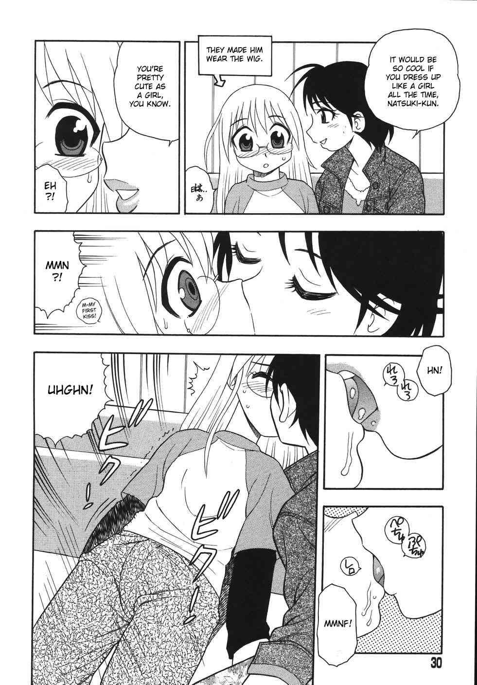 Blue Berry Chapter 1000 Page 32